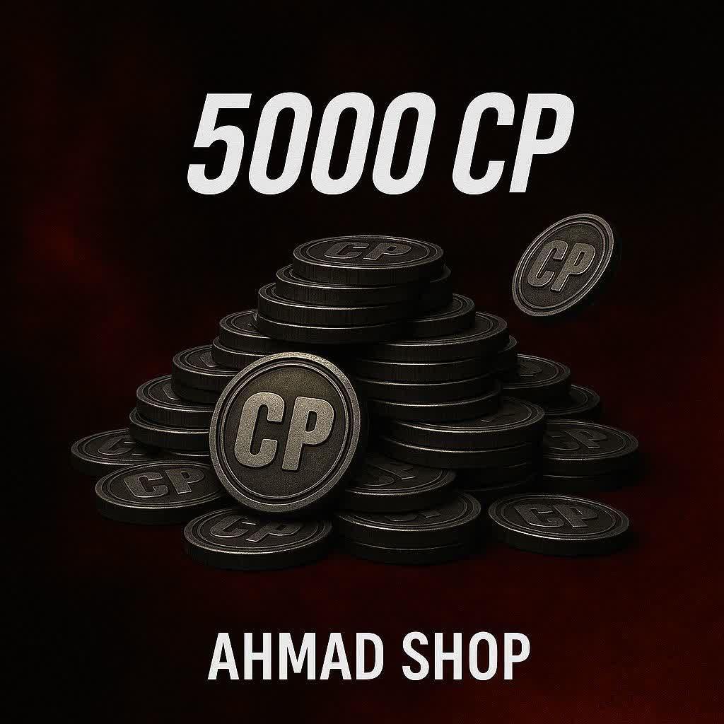 5000 cp