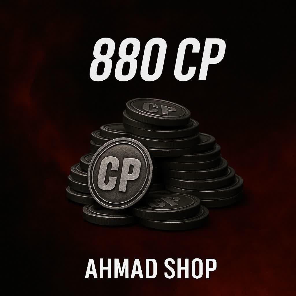 CP 880